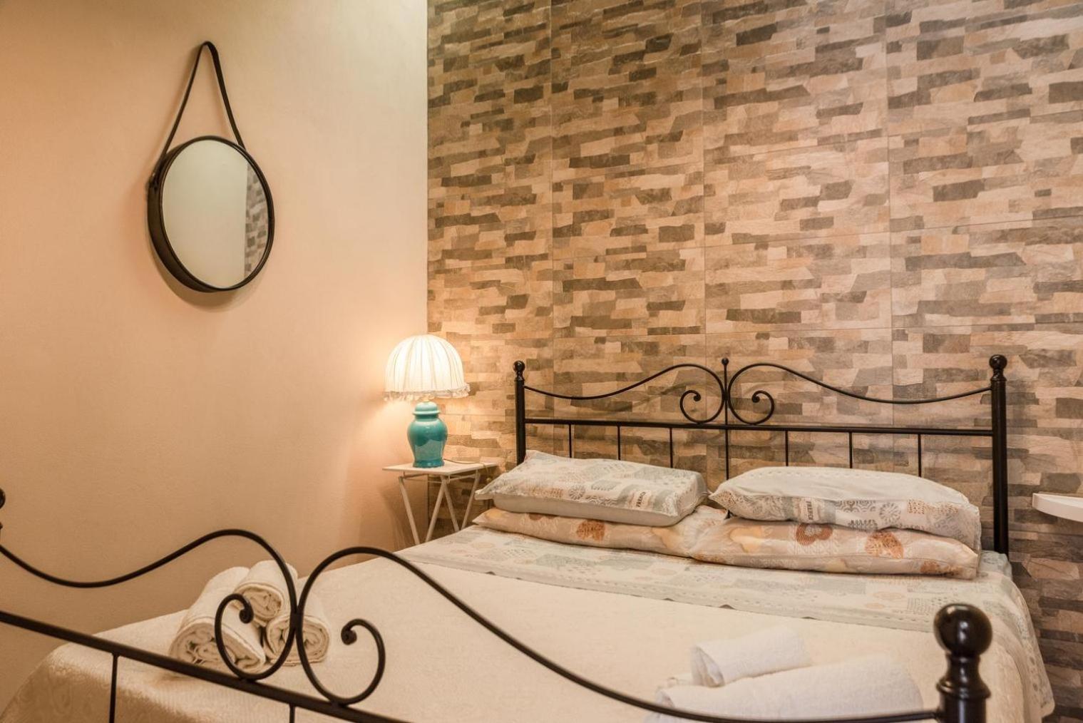 La Casa Di Adina * Agrigento